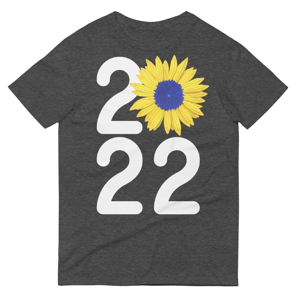 2022 T-Shirt (Unisex)
